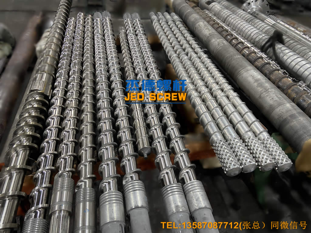 杰德 紡絲螺桿加工制造 源頭企業(yè) 十年老廠 支持定制 技術(shù)精湛-舟山市杰德機(jī)械有限公司,擠出機(jī)螺桿,注塑機(jī)螺桿,舟山螺桿,螺桿廠 杰德 紡絲螺桿加工制造 源頭企業(yè) 十年老廠 支持定制 技術(shù)精湛-舟山市杰德機(jī)械有限公司,擠出機(jī)螺桿,注塑機(jī)螺桿,舟山螺桿,螺桿廠