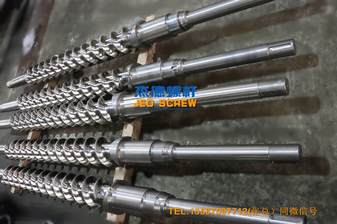 杰德 橡膠螺桿機(jī)筒 冷熱喂料 銷釘螺桿 型號齊全 工廠直銷 十年老廠 精工制造-舟山市杰德機(jī)械有限公司,擠出機(jī)螺桿,注塑機(jī)螺桿,舟山螺桿,螺桿廠 杰德 橡膠螺桿機(jī)筒 冷熱喂料 銷釘螺桿 型號齊全 工廠直銷 十年老廠 精工制造-舟山市杰德機(jī)械有限公司,擠出機(jī)螺桿,注塑機(jī)螺桿,舟山螺桿,螺桿廠