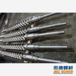 杰德 橡膠螺桿機(jī)筒 冷熱喂料 銷釘螺桿 型號齊全 工廠直銷 十年老廠 精工制造-舟山市杰德機(jī)械有限公司，擠出機(jī)螺桿，注塑機(jī)螺桿，舟山螺桿，螺桿廠