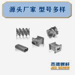 杰德 積木式螺桿機(jī)筒 批發(fā)供應(yīng) 按需定制 技術(shù)精湛-舟山市杰德機(jī)械有限公司，擠出機(jī)螺桿，注塑機(jī)螺桿，舟山螺桿，螺桿廠
