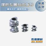 杰德 積木式螺桿機(jī)筒 批發(fā)供應(yīng) 按需定制 技術(shù)精湛-舟山市杰德機(jī)械有限公司，擠出機(jī)螺桿，注塑機(jī)螺桿，舟山螺桿，螺桿廠