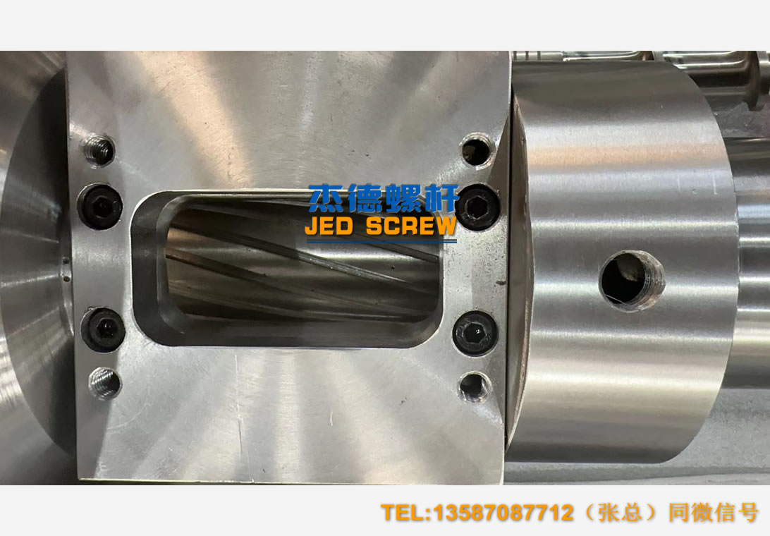 杰德 高速吹膜機(jī)螺桿機(jī)筒 出口海外 產(chǎn)品優(yōu)良 技術(shù)精湛-舟山市杰德機(jī)械有限公司,擠出機(jī)螺桿,注塑機(jī)螺桿,舟山螺桿,螺桿廠 杰德 高速吹膜機(jī)螺桿機(jī)筒 出口海外 產(chǎn)品優(yōu)良 技術(shù)精湛-舟山市杰德機(jī)械有限公司,擠出機(jī)螺桿,注塑機(jī)螺桿,舟山螺桿,螺桿廠