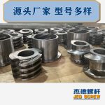 杰德 食用油擠出機螺桿機筒 適用于各油品擠出機械 個性化定制 技術(shù)精湛 經(jīng)久耐用-舟山市杰德機械有限公司，擠出機螺桿，注塑機螺桿，舟山螺桿，螺桿廠