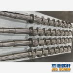 杰德 捏合機螺桿 批發(fā)定制 技術(shù)精湛 十年老廠 保質(zhì)出貨-舟山市杰德機械有限公司，擠出機螺桿，注塑機螺桿，舟山螺桿，螺桿廠